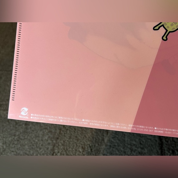 Spy x Family Anya Forger Clear File Folder Japan Exclusive Officially Licensed - Picture 7 of 8